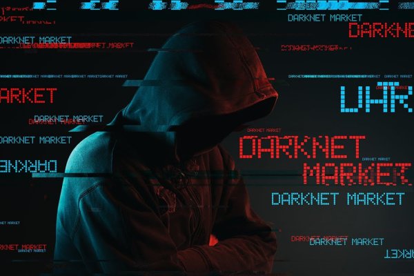 Mega darknet как зайти